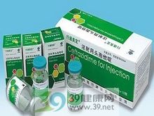 复达欣（注射用头孢他啶） 图 3